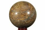 Golden Amphibolite Sphere - Western Australia #208007-3